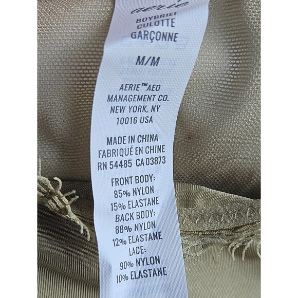 AERIE Green Panties Underwear Floral Lace NWT Women's M - Picture 5 of 5